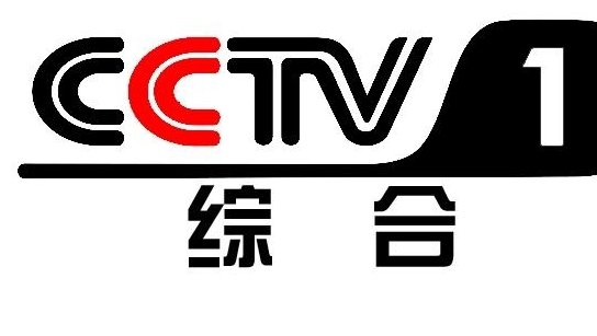 cctv1免费看的吗