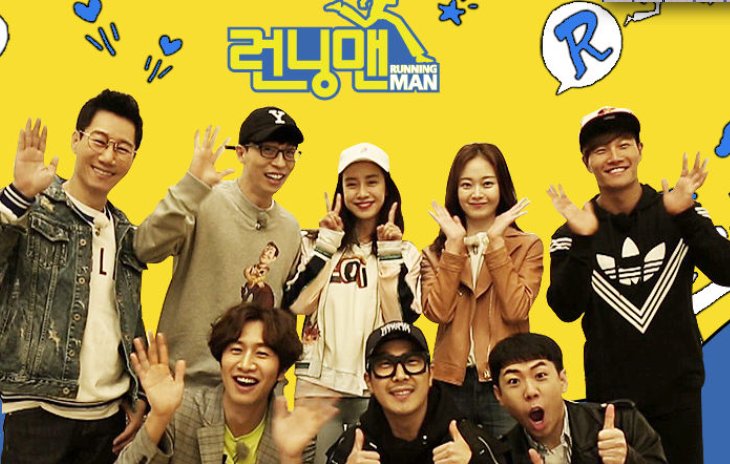 runningman纳凉特辑是哪一期
