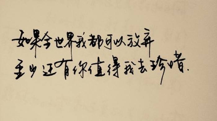 全世界的猪都死完了（猜歌名）........