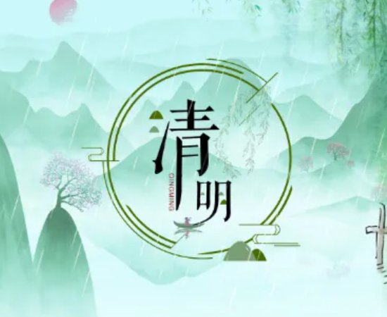 鬼节是什么节
