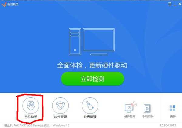 Windows Media Player 无法播放该文件，是什么原因？