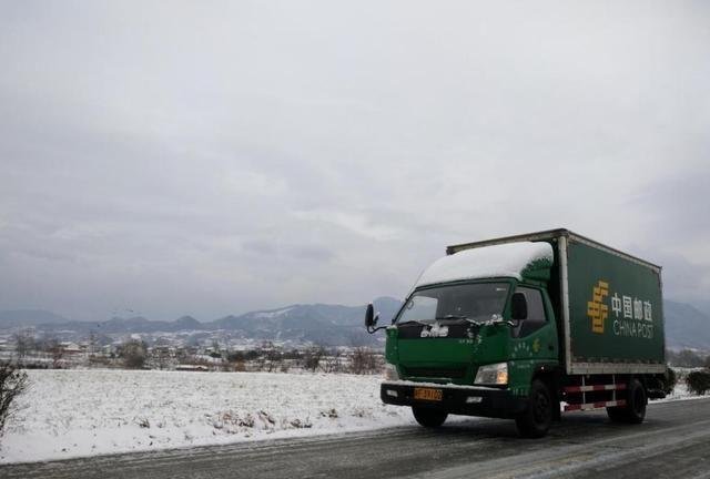 退回件是什么意思？