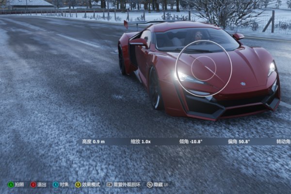 极品飞车16怎么控制飞行器?