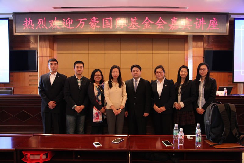 美国饭店业协会的介绍