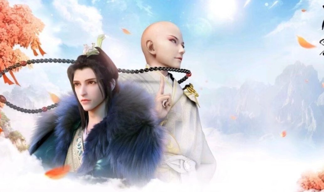 《少年歌行》第二季一共多少集？