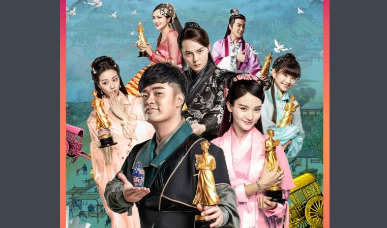 极品家丁类似的小说