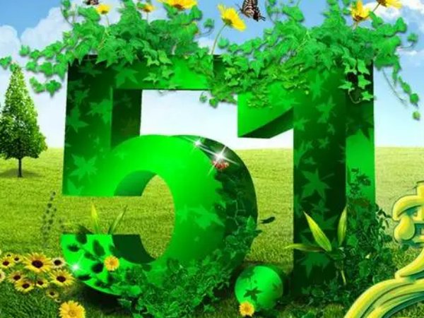 2023年五一节法定假日是几天啊？