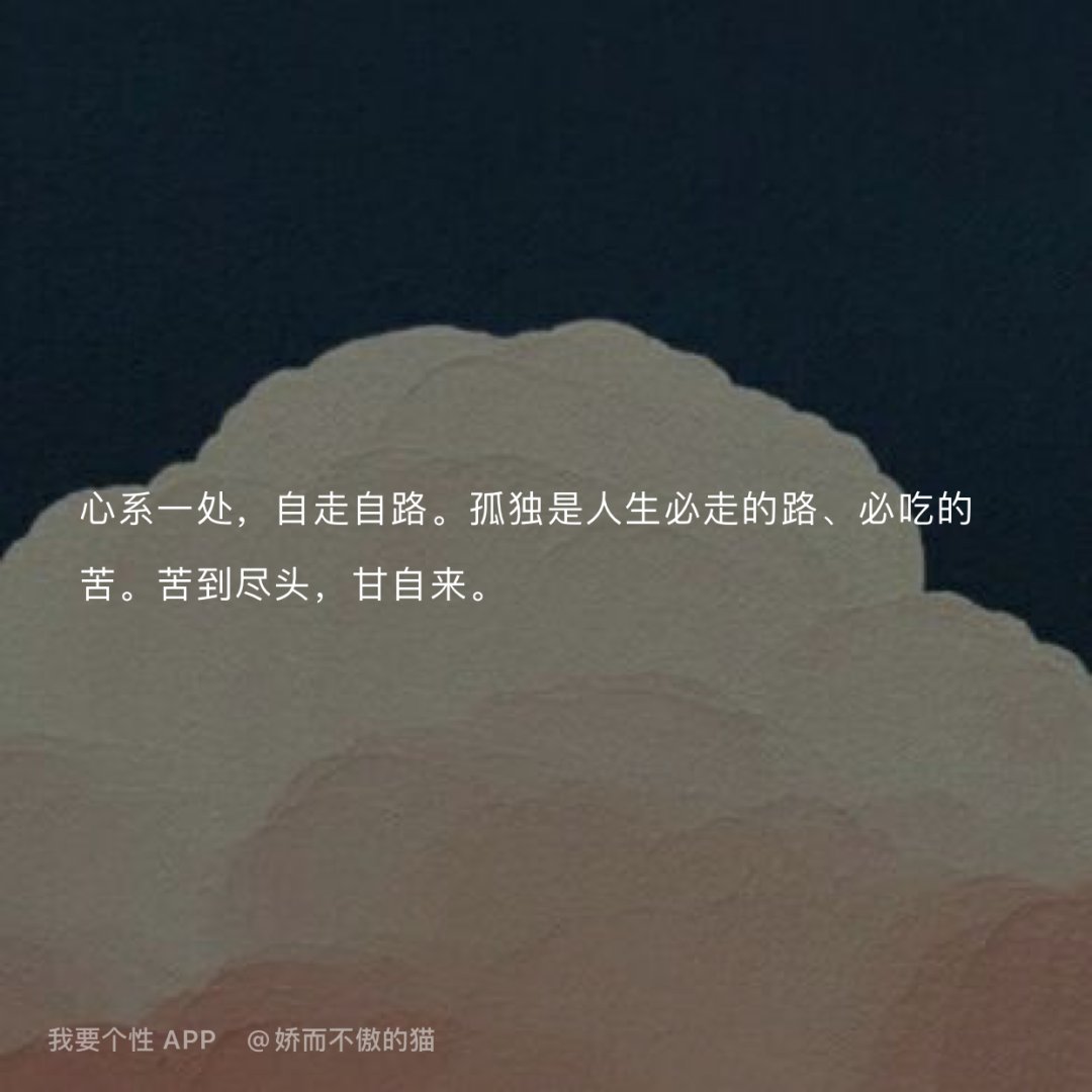 学习中遇到问题应该独立思考还是问老师？