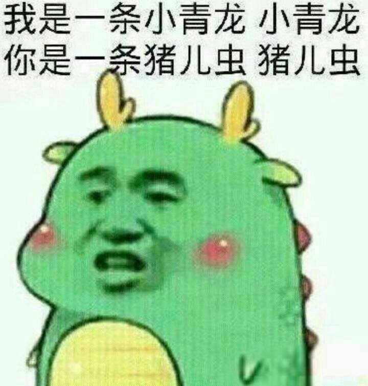 cp到底是不是等于对象