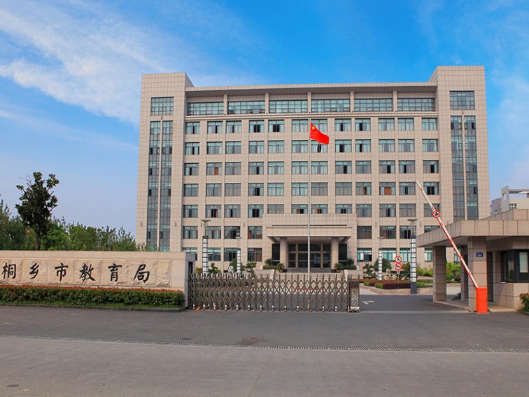 查询高考准考证号有什么方法？
