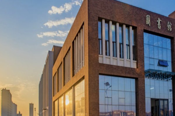 吉林工商是几本大学