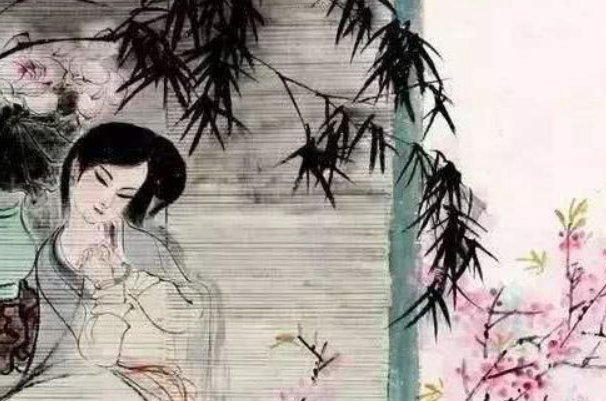 妾妇之道什么动物