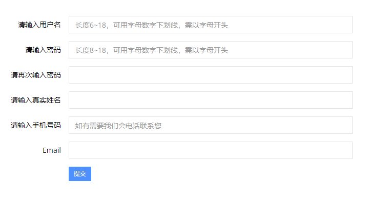 怎么投诉邮政快递？