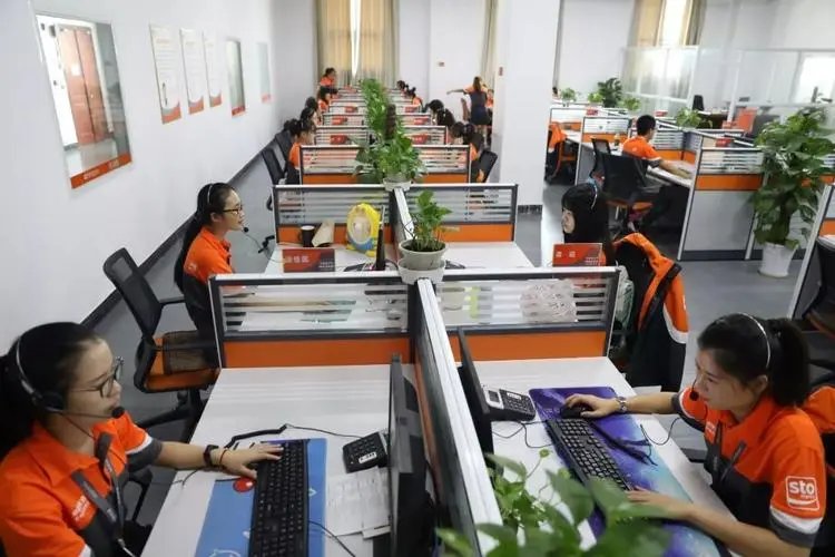 申通快递投诉电话