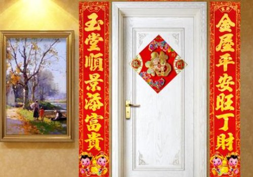 《咏雪》和《陈太秋与友期》的对联