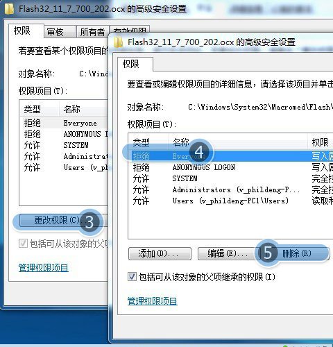 2012年3月29日 今天的QQ空间怎么打不开呀 别的上网都正常 怎么解决谢谢