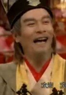 罗志祥版《梁祝》中，饰演马文才的父亲的演员是谁