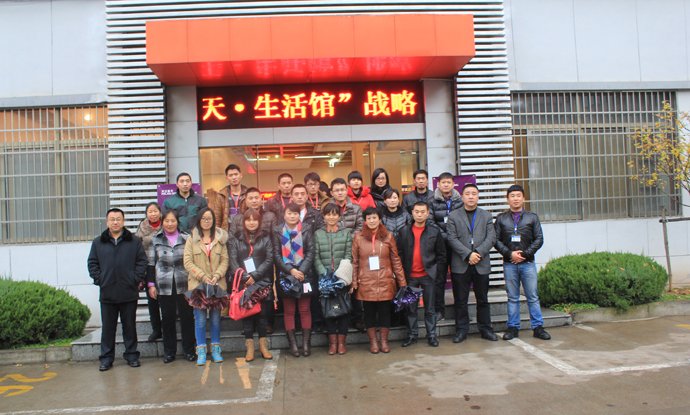 米兰春天新款内衣怎么样