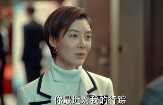 激荡林霞和谁在一起了