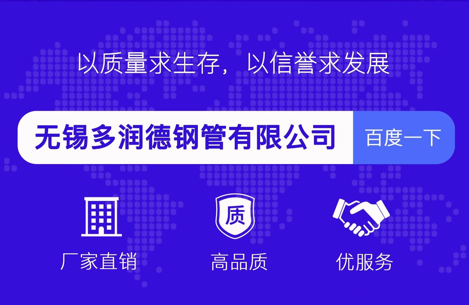 美标T22合金管对应什么材质