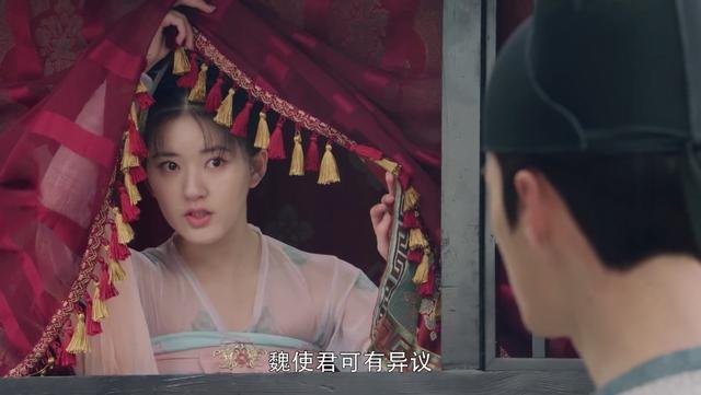 长歌行中李乐嫣是谁的女儿？