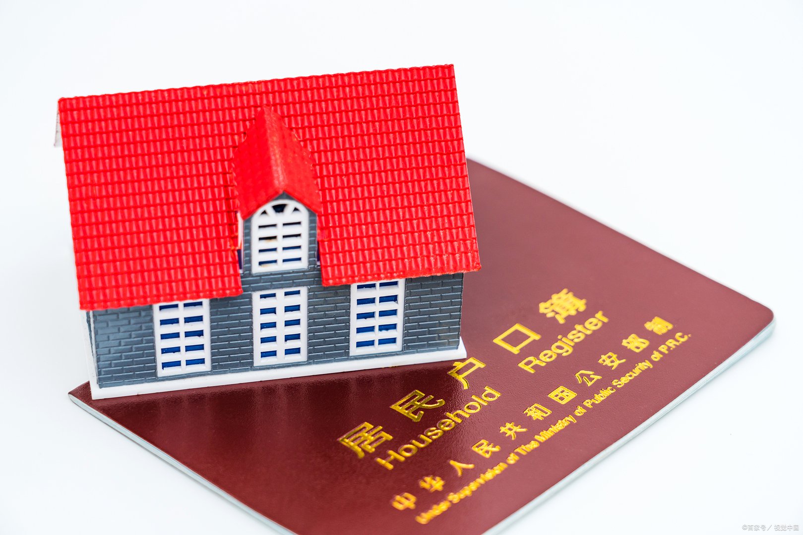 迁户口需要什么证件和流程2022