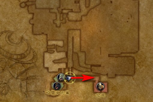 黑石塔，军需官兹格雷斯在哪？