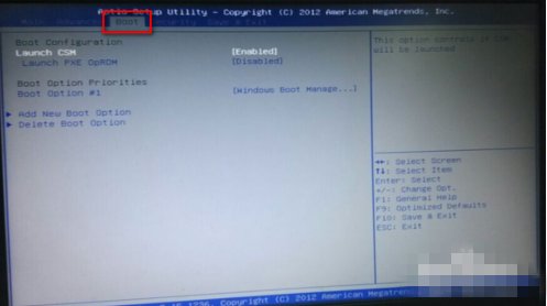 华硕笔记本怎么设置光盘启动？