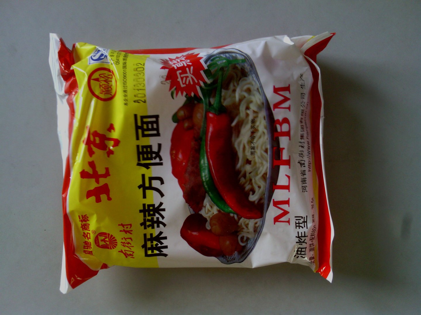 北京方便面停产了吗