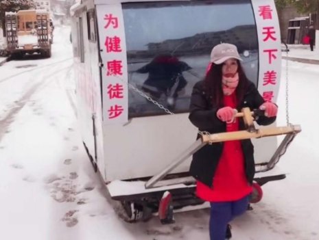 什么叫手拉房车