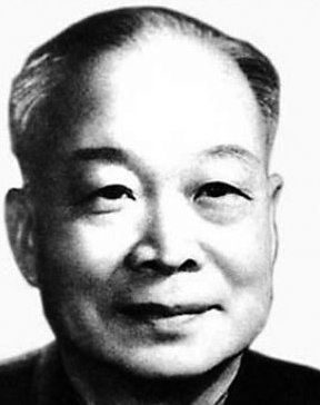 被称为中国原子弹之父的是谁？？？
