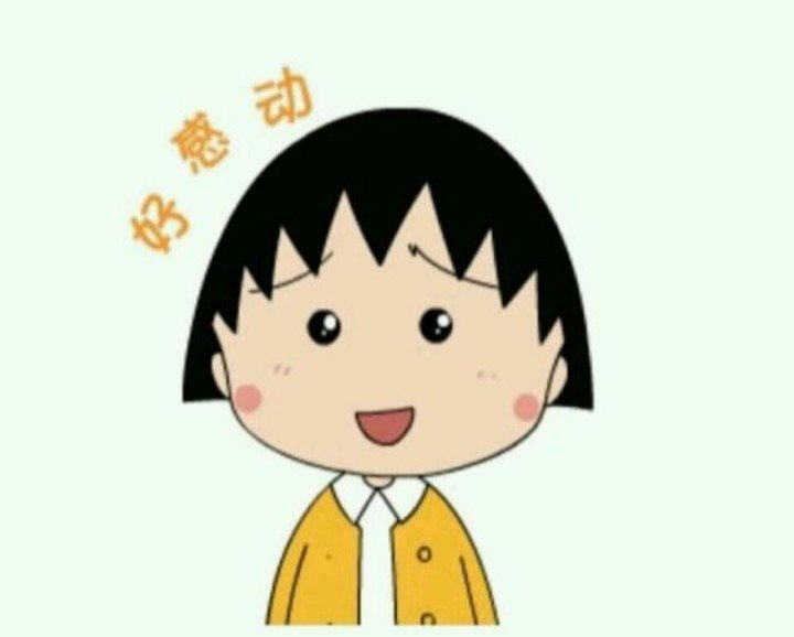 伦敦情侣封城前2小时内匆忙结婚，用生命在结婚，这样的婚姻你感动了吗？