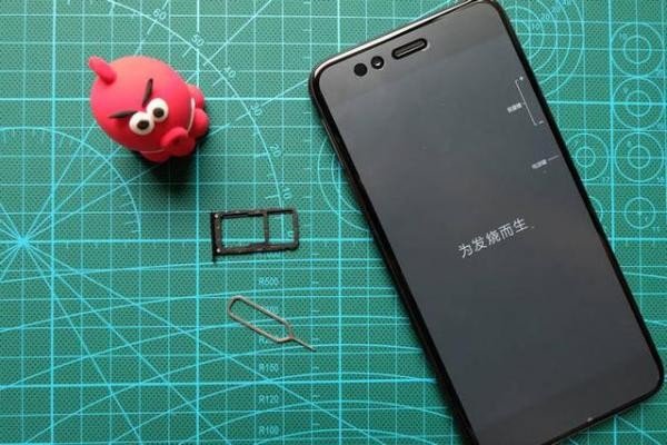 小米总裁回应套现4亿，小米公司是否已经不行了？