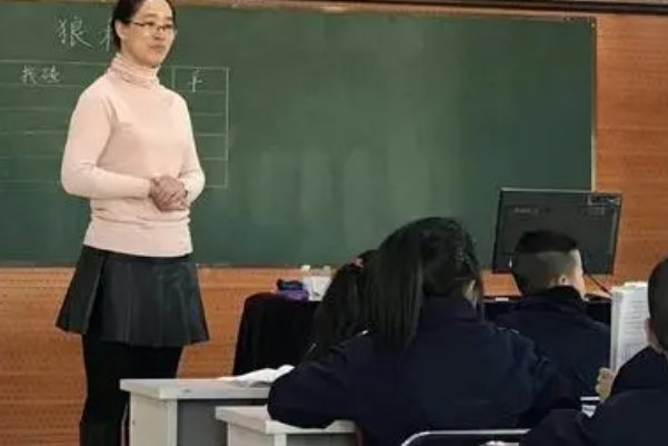 继往开来砥砺前行什么意思