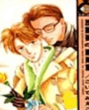 我需要 放学后的职员室，求漫画百度网盘啊！急急急！