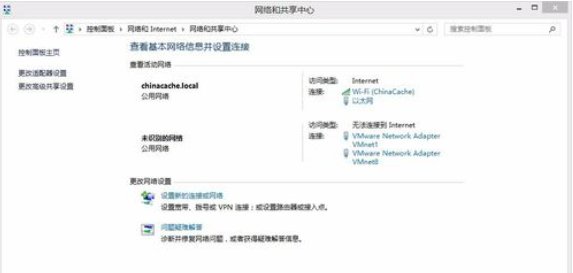 天津长城宽带的DNS地址是多少呀？