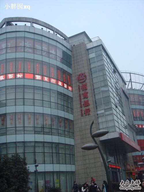 泓鑫时尚广场的建筑数据