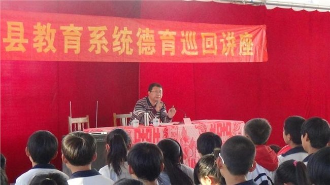 玉田在线的主要栏目