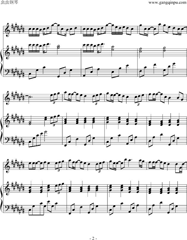 求Vae《爱情里的眼泪》的钢琴双手简谱