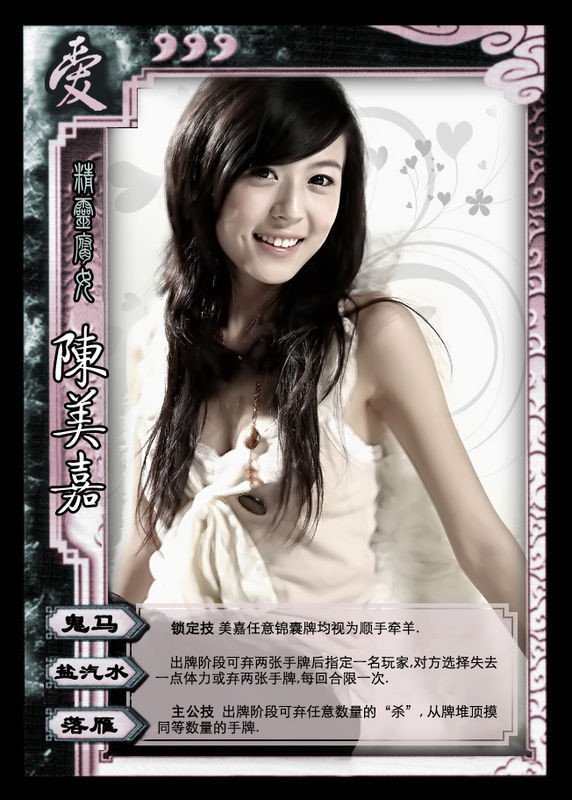 爱情公寓一二三季饰演所有主角的演员名字，详细一点，谢谢~