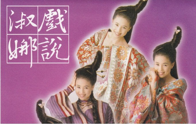 有首歌开头好像是“大江大水天自高呀，眼睛该点亮了，这是什么歌，歌词是什么