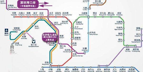 皇岗口岸如何乘坐皇巴到香港市区？
