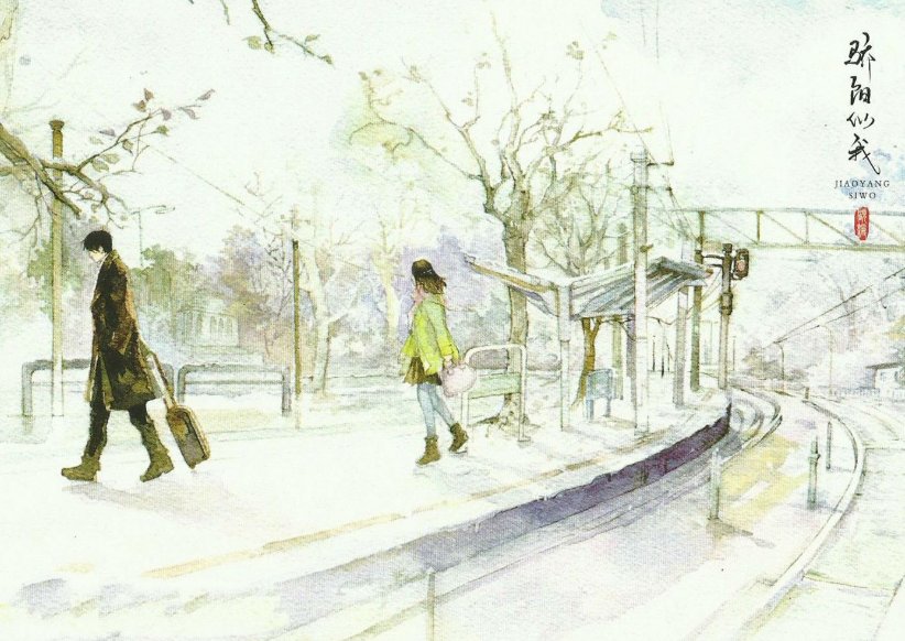 顾漫十大经典小说