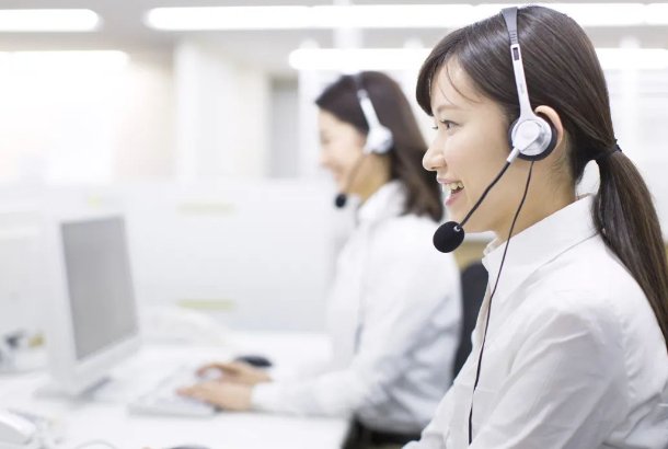 95530怎么转人工客服