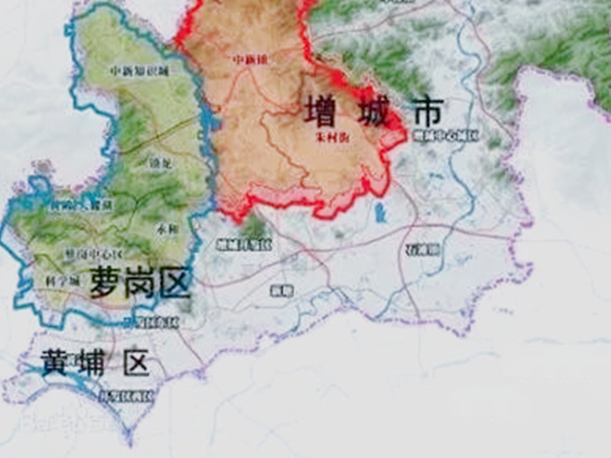 萝岗区属于广州哪个区