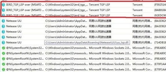 我DNF登陆不进去怎么回事啊？