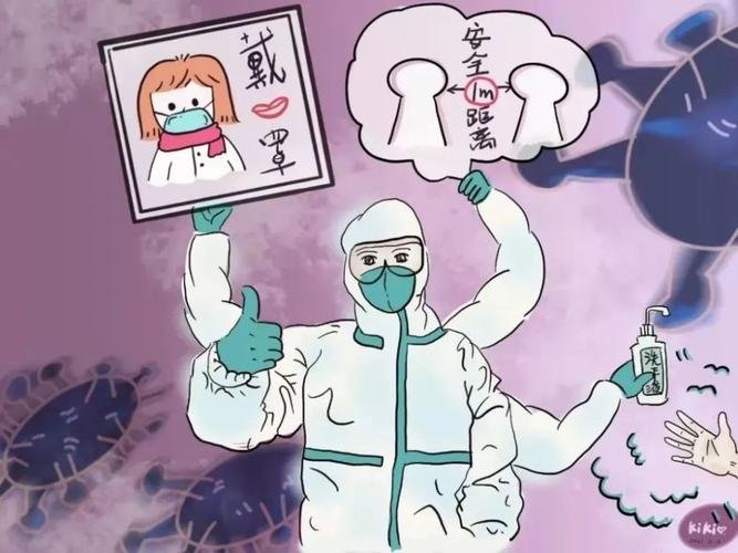 北京一对夫妻隐瞒同居造成病毒扩散被立案，此事带来了哪些警示？