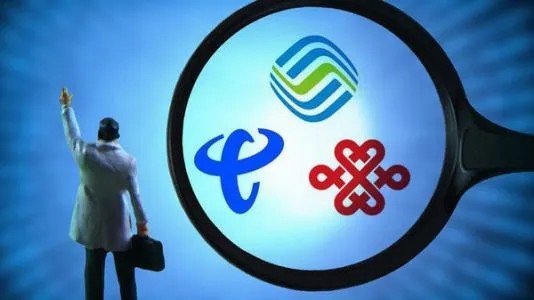 通信系统运行管理就业方向