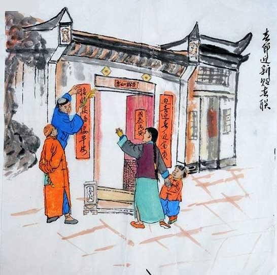 “福无双至今日至，祸不单行昨日行”是什么意思？