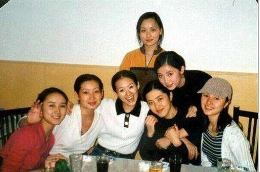 中戏96班有哪些明星